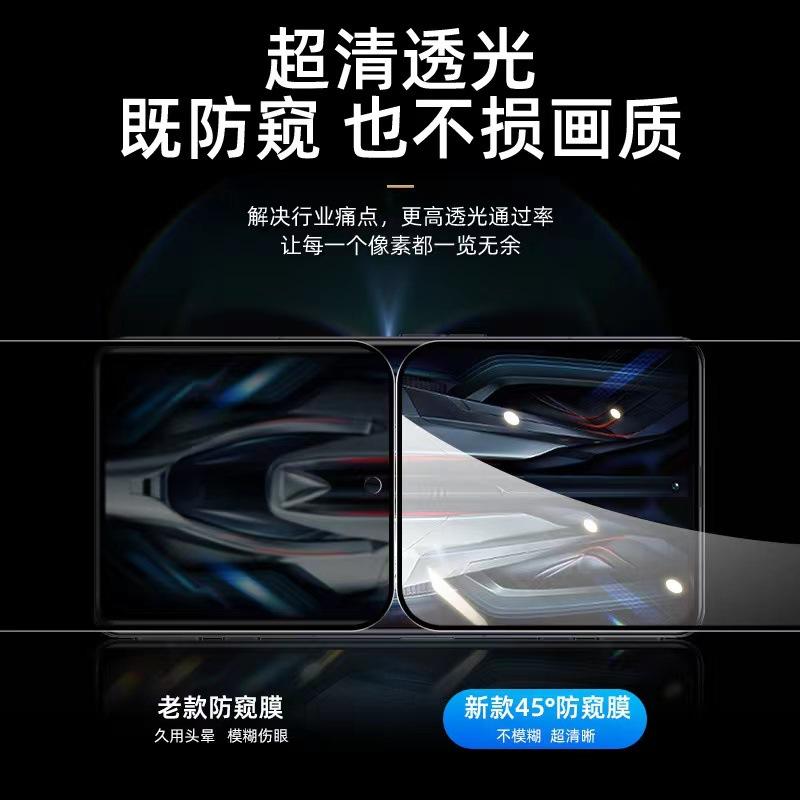微信图片_20220402135116