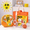Regalos para el Día del Maestro para estudiantes de preescolar para dar a los maestros, bolsas de tela escolares prácticas, recuerdos para escuelas primarias y secundarias