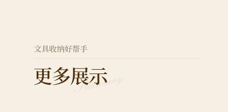 多功能正方形收纳盒分格塑料可伸缩收纳盒桌面抽屉收纳