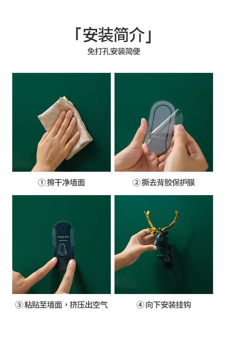 挂钩_12.jpg