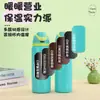 Taza Termo para Bebida Doble de Acero Inoxidable 304 con Tapa Pop-Up y Popote Personalizable, Taza de Fruta con Bolso para Exteriores, Botella de Agua Deportiva