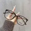Novos Óculos Quadrados Pretos com Armação Grande para Mulheres com Estilo Sofisticado e Maduro, Visual Natural, Anti-Luz Azul, Emagrecimento Facial, Tendência Óculos Sem Grau