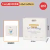 Vasos de Papel para Café, Vasos Desechables para Café, Vasos para Llevar Bebidas Calientes de Té con Leche, Vasos de Empaque Comercial con Impresión de Logo