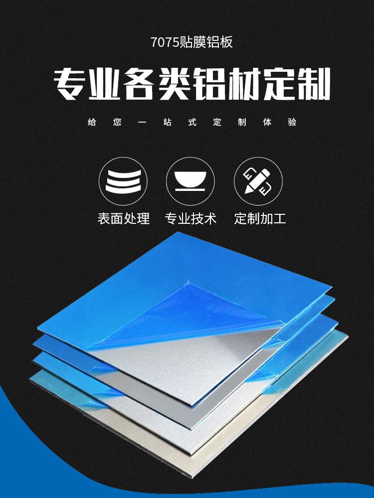 详情页_01.jpg