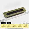 Manija Oculta Empotrada Oculta Herrajes para Muebles Manija Invisible para Puerta de Armario Manija para Puerta Corredera de Gabinete