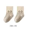 Calcetines de Bebé para Otoño Clase A Puño Suelto Calcetines Sin Costuras Dibujos Animados Lindos Niños y Niñas Calcetines de Algodón Primavera y Otoño Hasta la Mitad de la Pantorrilla Calcetines para Bebé