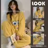 Corea2025 Otoño e Invierno Pijama de Terciopelo Coral para Niñas Cuadros Gato de Dibujos Animados Chica Suave Engrosado Cálido Ropa para el Hogar