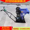 Precio de compactadora tipo rana Hw80, Compactadora de cimentación eléctrica, Compactadora de ingeniería de relleno de zanjas de construcción Shidong