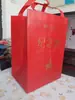 Bolsa de Mão Fenjiu de Shanxi Bolsa de Mão Fenjiu da Vila de Xinghua Bolsa de Presente Bolsa Verde Folha de Bambu Metabo