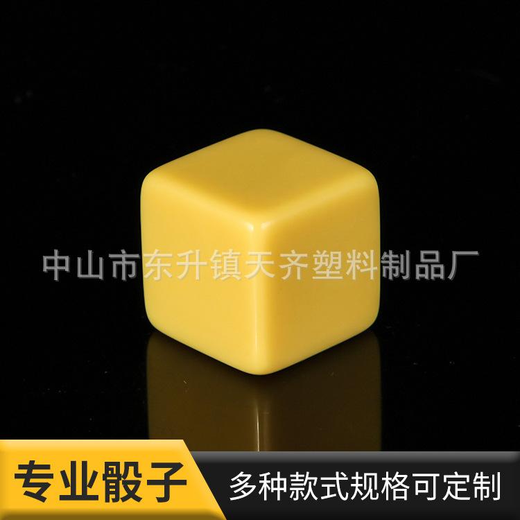 8520865325_1664995883