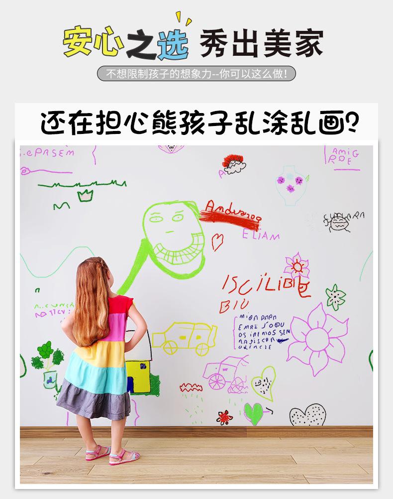 详情页_02.jpg