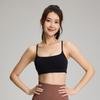 Regata de Yoga Nude Primavera e Verão Feminina Alças Espaguete Bojo Removível Sutiã Esportivo Sem Costura Push-Up Sutiã de Fitness