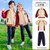 Uniforme escolar para alunos do ensino fundamental terno Primavera e Outono Roupas Infantis Primavera Vermelho Sportswear Jardim de Infância Roupas de Jardim Primavera Roupas de Classe Professor