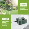 Repelente Solar para Animales de Exterior Ultrasónico Impermeable de Alta Potencia Repelente de Animales Repelente de Jabalí Bestia Repelente de Pájaros