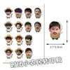 56 peças de Adesivos de Transferência Emoji Divertidos do Pequeno Agricultor da Turma Adolescente, Adesivos Ins Embossed de Cabeça Grande Fofos e Engraçados