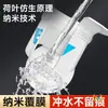 Prevenção de Odor de Vaso Sanitário e Dispositivo Anti-Odor para Banheiros de Agachamento, Tampa de Vaso de Agachamento para Banheiro Doméstico para Prevenir o Retorno de Odores