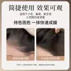 Plumón para Teñir el Cabello con Tubo Pequeño Dorado, Fórmula con Múltiples Péptidos, Coloración Rápida para Retoques, Cubre Canas Sin Dañar el Cabello