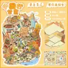 Pegatinas de Paisaje Chino 3D, Juguetes Educativos Infantiles de Dibujos Animados Lindos, Materiales Culturales y Creativos, Suministros para Regalo y Diario