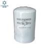 Suministro del Fabricante Filtro de Combustible 60980003859