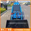 Cargadora compacta de orugas para limpieza de granjas, Camión volquete pequeño para transporte de arena y grava, Cargadora compacta de orugas
