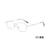 Elegante Montura de Gafas de Aleación de Alta Calidad Estilo Retro Plateada con Diseño Impreso y Detalles Exquisitos, Adecuada para Lentes de Graduación, Venta al por Mayor desde el Fabricante
