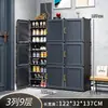 Armário de armazenamento porta sapateira prateleira de armazenamento à prova de poeira sapateira simples resistente artefato de armazenamento multicamadas doméstico grande capacidade