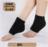 Cubierta para pies agrietados para hombre y mujer, cubierta de protección para pies, calcetines hidratantes anticrietas, protección de talón, protección de silicona para pies, calcetines para talón