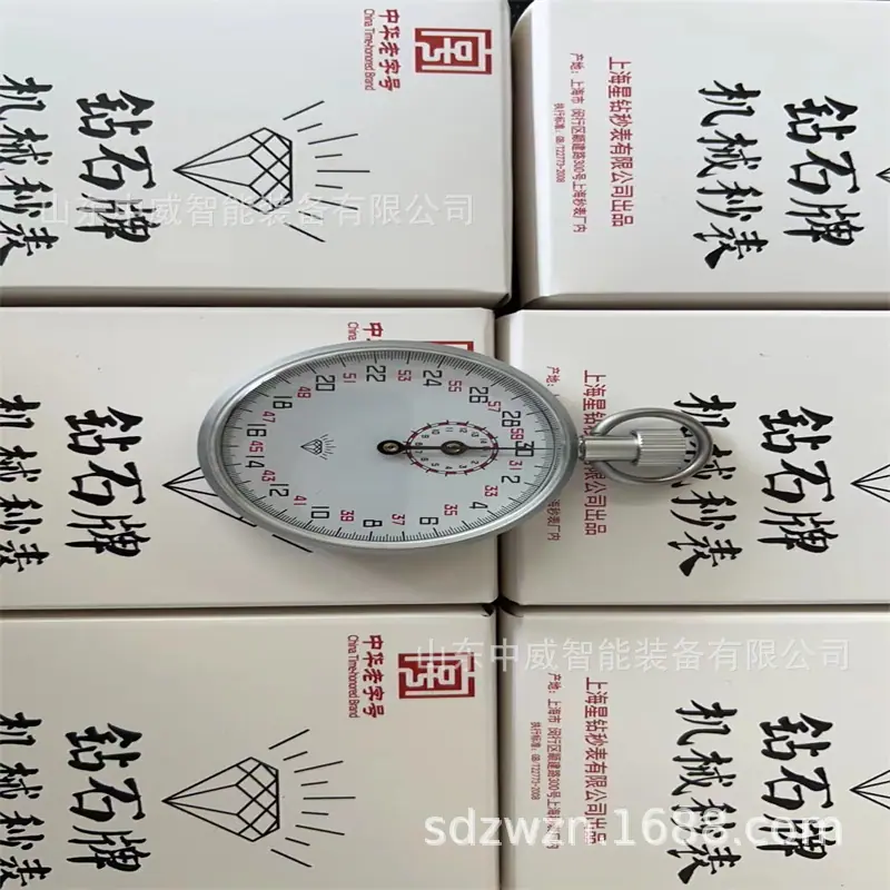 微信图片_202302181106281.jpg