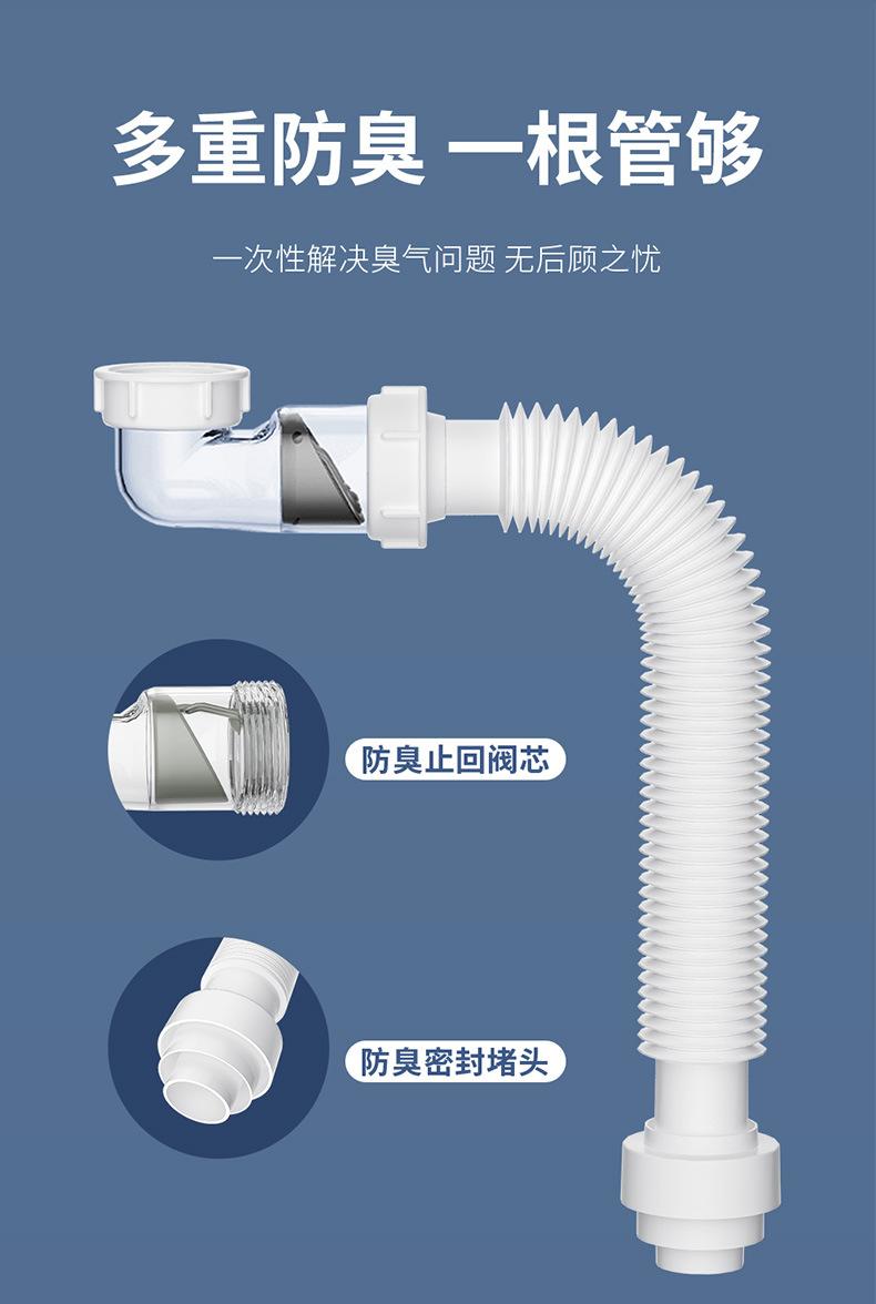 WB-02C详情_16.jpg
