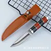 Mango multifuncional cuchillo para carne cuchillo para fruta cortador de carne cuchillo para barbacoa al aire libre camping bistec chuletas de cordero