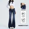 Calça Flare de Cintura Baixa Estilo Hot Girl Americana Retrô para Mulheres no Outono com Estampa de Ondas d'Água Nostálgica, Cobre o Quadril, Efeito Emagrecedor, Jeans Bootcut Elástico