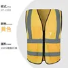 Chaleco Reflectante Personalizado Ropa de Trabajo con Logo Impreso para Ciclismo Nocturno al Aire Libre Seguridad Vial Ropa de Trabajo Chaleco de Conducción Jinete