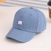 Gorra con letra M bordada gorra de béisbol para hombre y mujer bebé estilo coreano gorra con visera versátil padre-hijo a prueba de sol moda ins simple