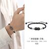 Pulseira Pixiu de Prata Esterlina S925 com Obsidiana Estilo Casal Pulseira de Cristal Morango Giradora de Fortuna Joia de Presente para o Festival Qixi de Alto Padrão