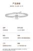 Pulsera Navideña de Lujo Ligero de Alta Gama, Pulsera de Plata 925 Estilo Ins Europeo y Americano con Moissanita, en Stock para Dropshipping