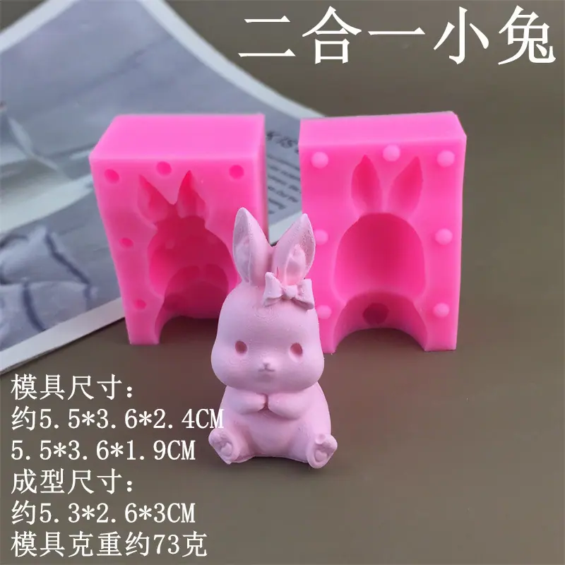 7010.._副本