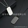 Collar con colgante de texto grabado de origen transfronterizo, colgante octagonal de acero inoxidable, efecto relieve, collar de acero de titanio C