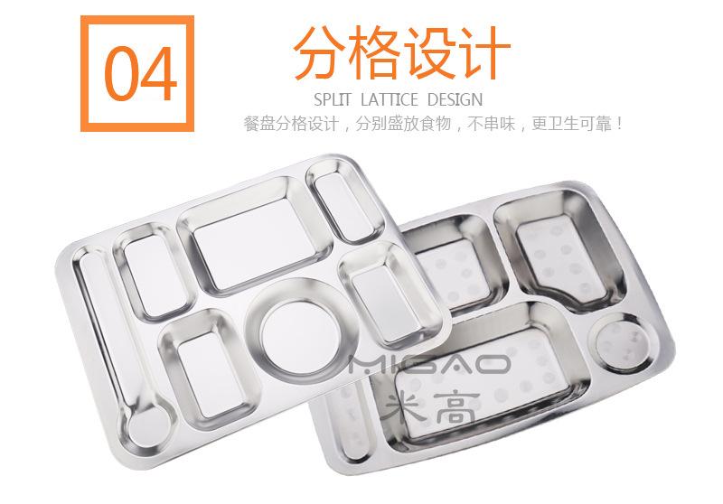 产品细节4_副本