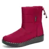 Botas largas de poliuretano para mujer, estilo nuevo, forradas de felpa y engrosadas, botas de nieve cálidas para exteriores, resistentes al frío, botas de algodón ligeras, transfronterizo