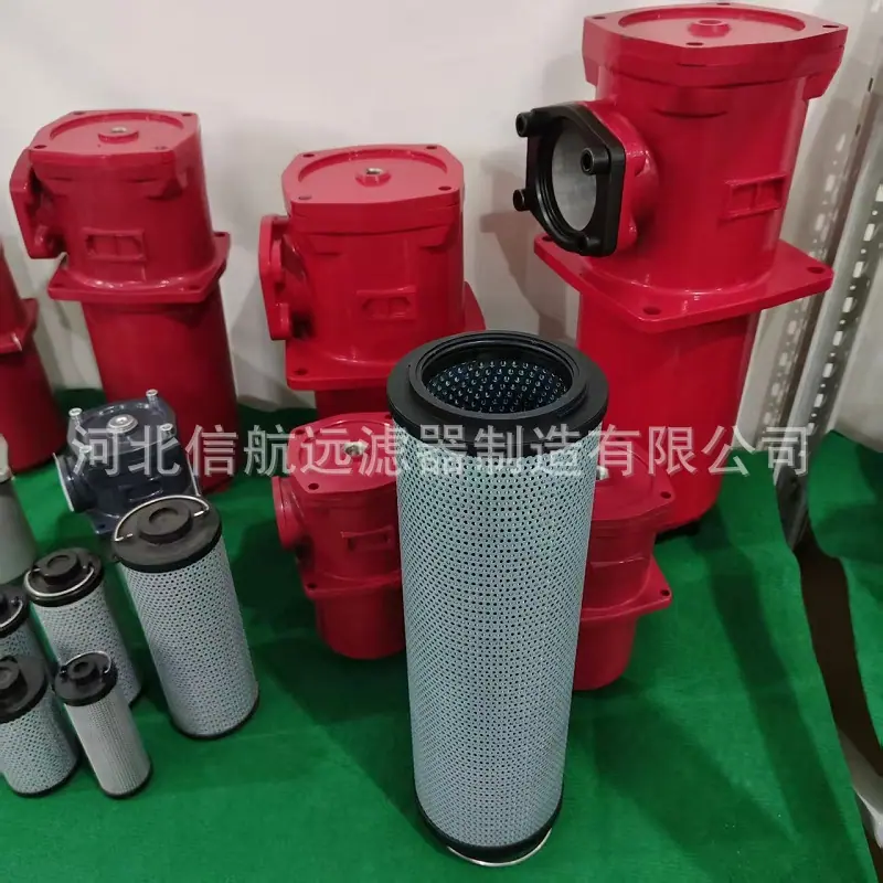 RF过滤器5-4