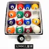 Palo de cabeza pequeña palo a través de palo juego niños 50 billar palo corto 6890cm bebé americano 1.2m regalo de cumpleaños vacaciones de verano
