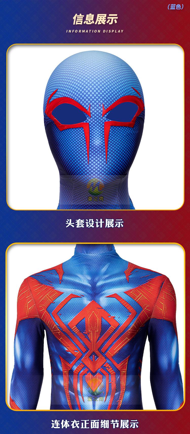 详情_09.jpg