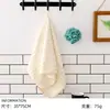 Toalha de Microfibra Espessada Toalha para Cabelo Seco 35*75 Escovada Absorvente de Água Salão de Beleza Fabricante Atacado