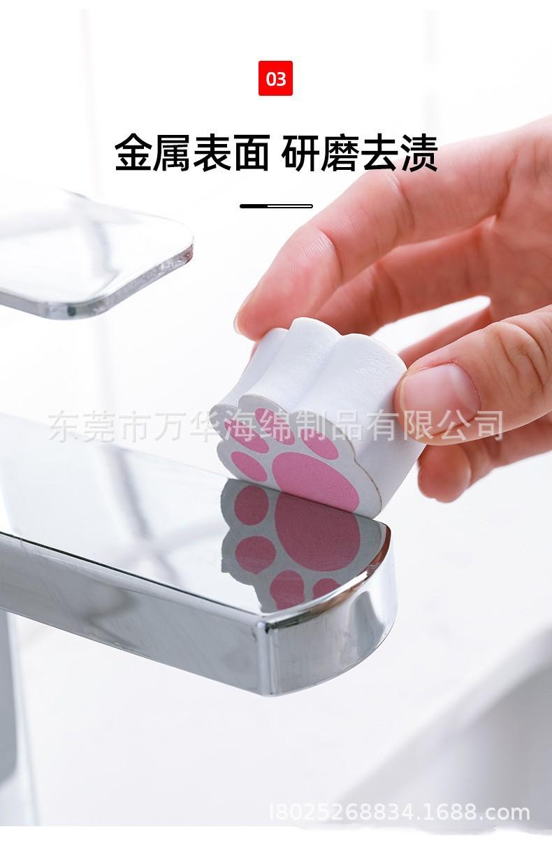 详情-03.jpg