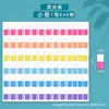 Etiqueta Adesiva Índice Morandi Nota Adesiva Marcação de Papel Estudante Colorido Adesivo Fluorescente Papel de Marcador de Página Etiqueta de Índice