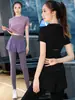 Ropa de Fitness para Mujer 2025 Nuevo Verano Secado Rápido Pantalones de Running Tiburón Conjunto Ropa de Yoga Profesional de Alta Gama Chaqueta con Cremallera