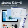 Delilong 13.3/15.6/18.5/21.5/23.6/ 27 polegadas Tela Touch Capacitiva Eletrônica Industrial de Controle All-In-One