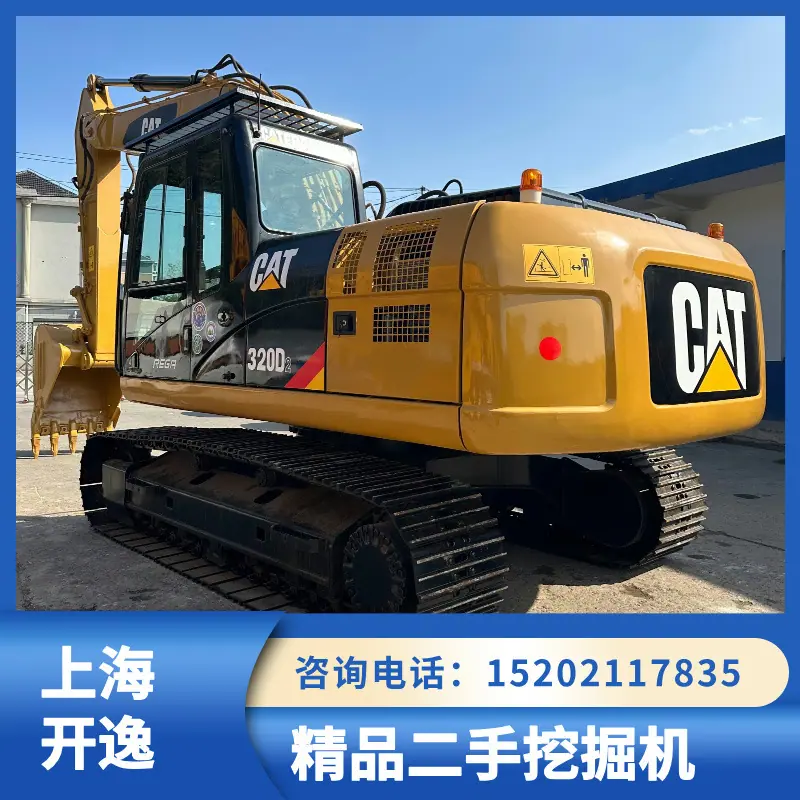 cat 320D (11)