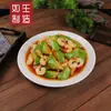 Modelo de Comida, Modelo de Comida, Molde de Comida, Camarones Cocidos, Cerdo Estofado, Utensilios para Estufa Integrada, Platos Falsos