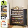 Zapatero de acero para uso doméstico, adecuado para entradas y pasillos, con gran capacidad, diseño de montaje en pared y almacenamiento integrado, proporcionando almacenamiento a prueba de polvo